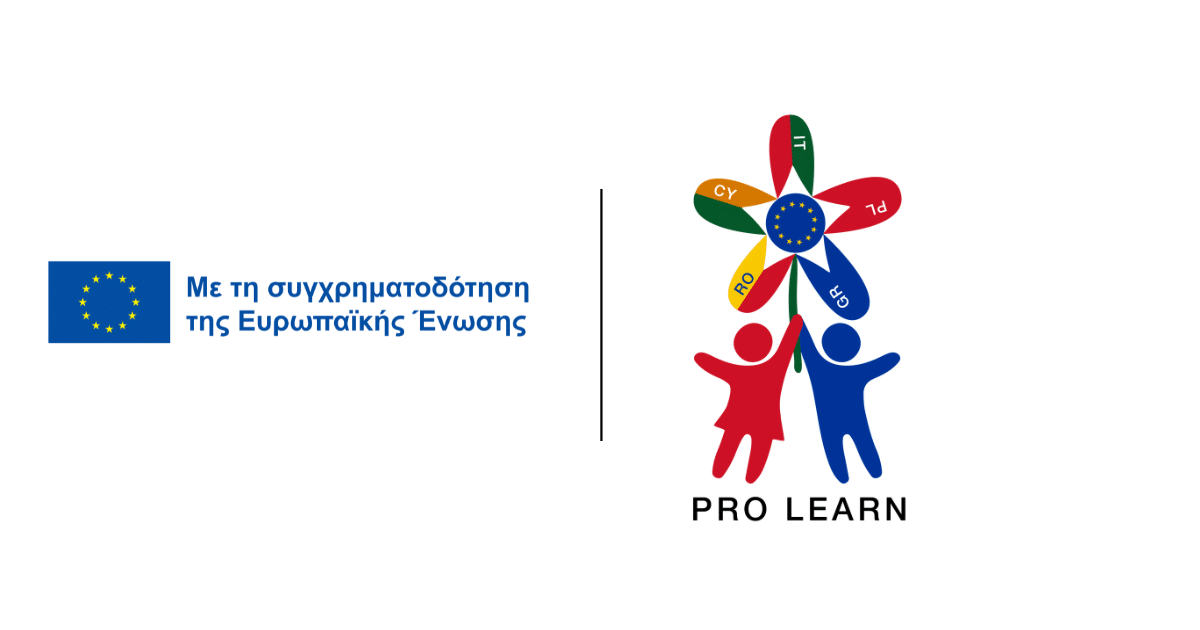 Pro-Learn