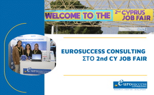 H Eurosuccess Consulting στο 2ο Cyprus Job Fair