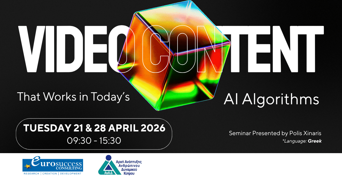 Create Video Content That Works in Today’s AI Algorithms