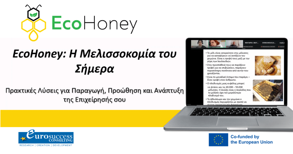 Understanding the Value of Organic Honey