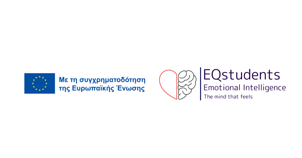 EQ
